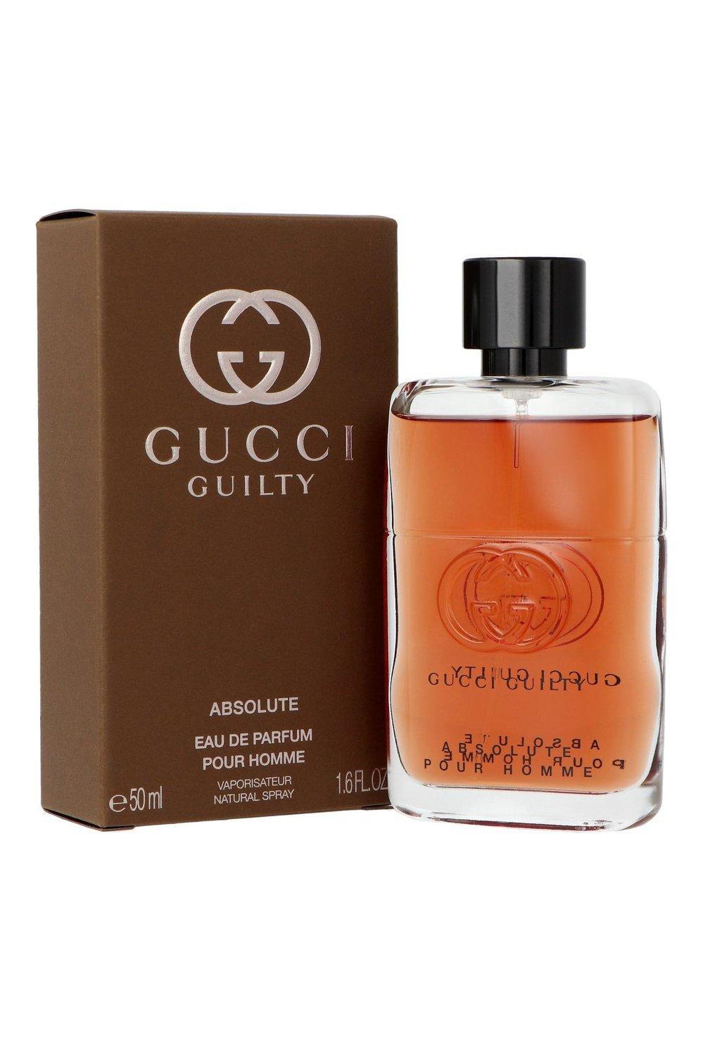 gucci-guilty-absolute-pour-homme-woda-perfumowana-4d8a.1000x1478q85
